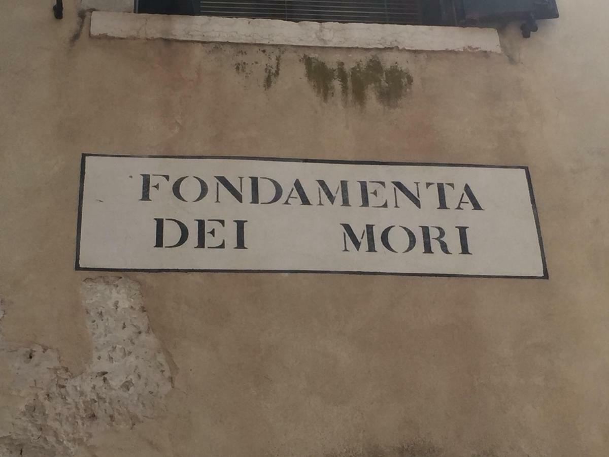 Tintoretto 1 Con Terrazza Sopra Il Tetto, 3 Bagni, 3 Grandi Camere Da Letto, Super Nuovo Венеция Экстерьер фото